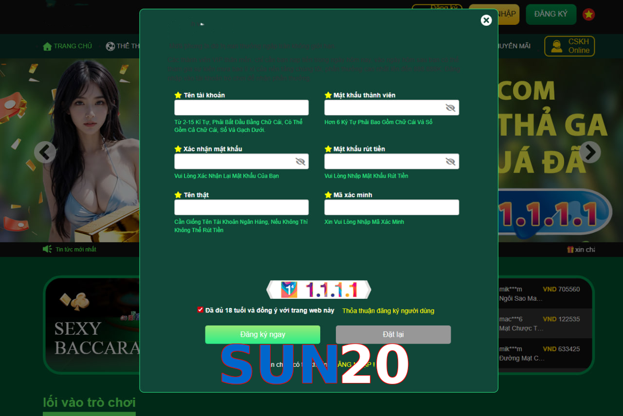 SUN20